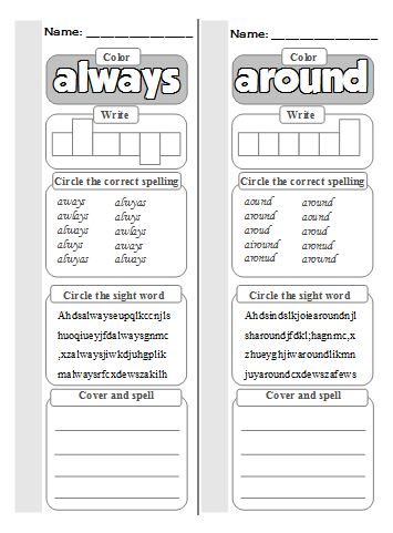 first grade sight word worksheets