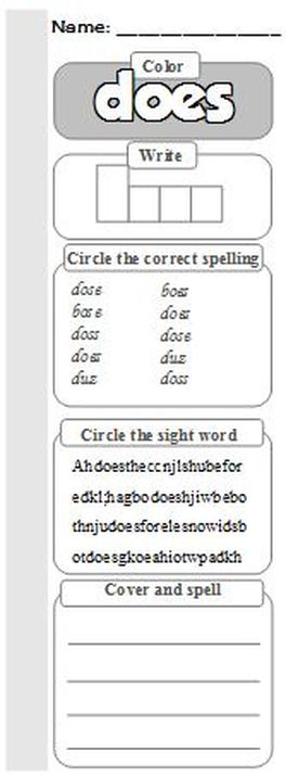 Does Sight Word Worksheet